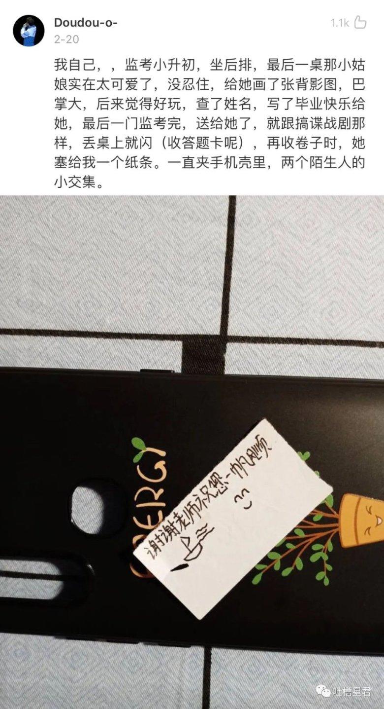 酒识 | 加水变浑浊就是纯粮酒?!