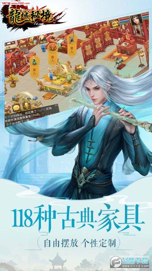饥饿的哈利