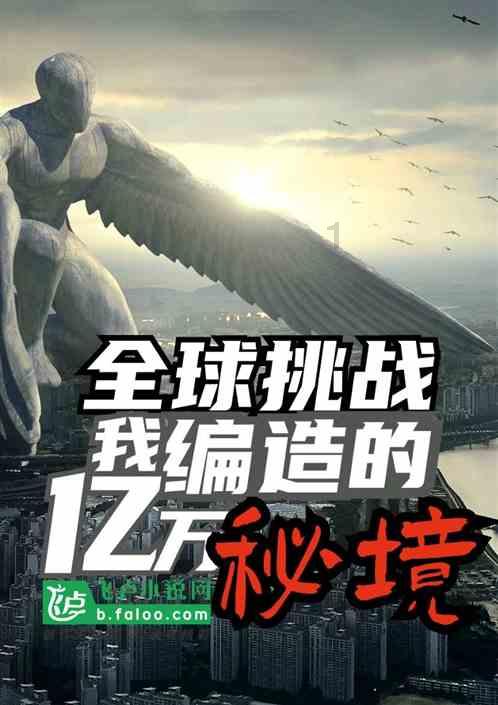 梁启超书单