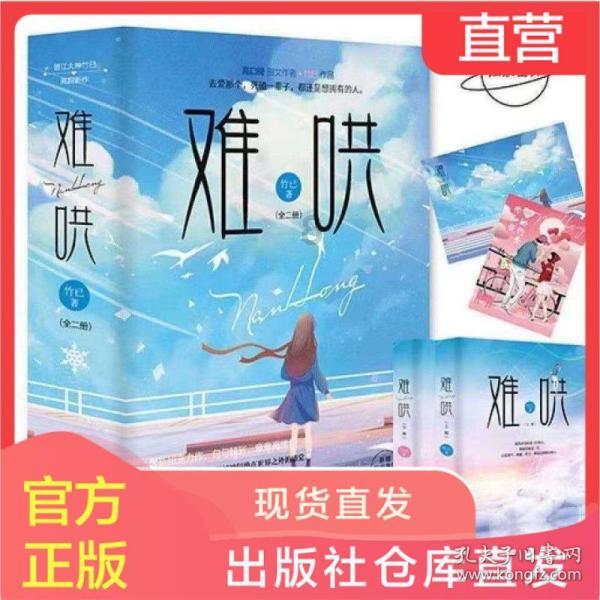 俄罗斯将开发伊尔-100重型运输机，计划能否实现？