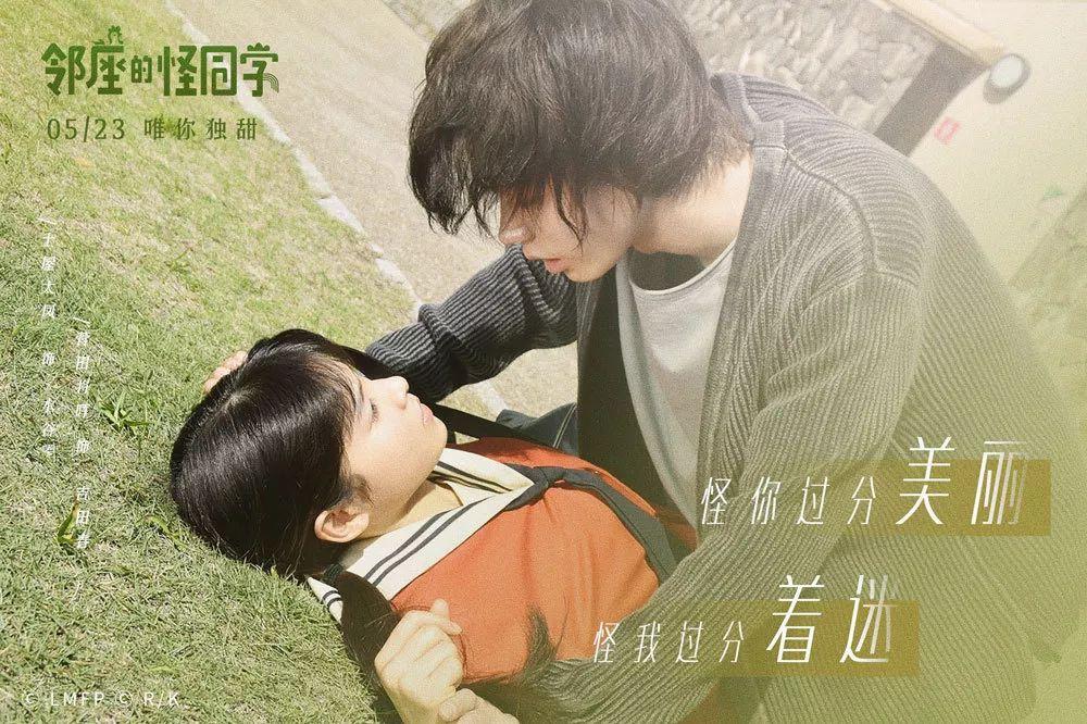 逃离诡异的古庙