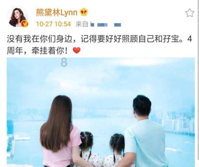 星球守卫战