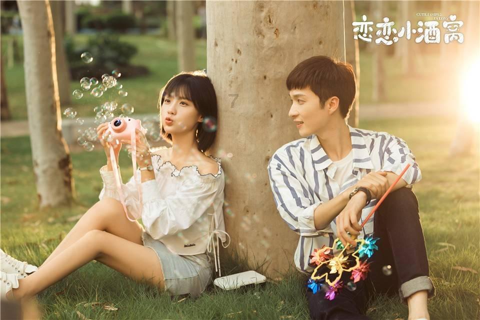 作业帮毁了多少孩子？游戏画面