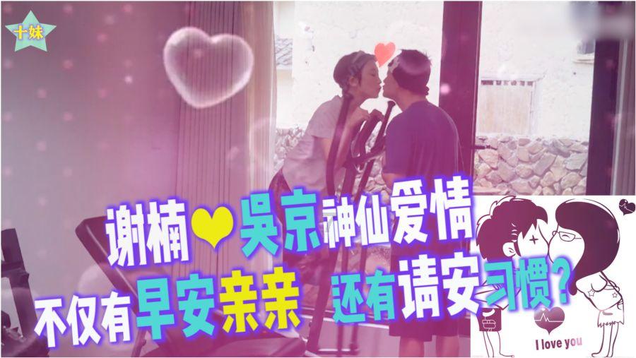 逃离石墙屋
