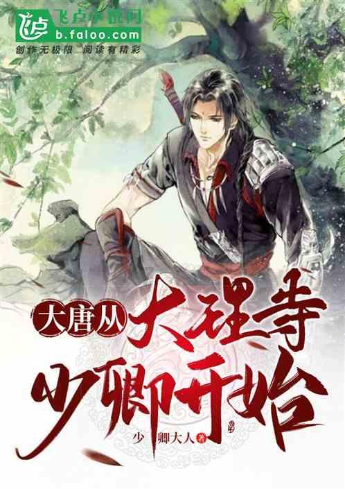 全境封锁