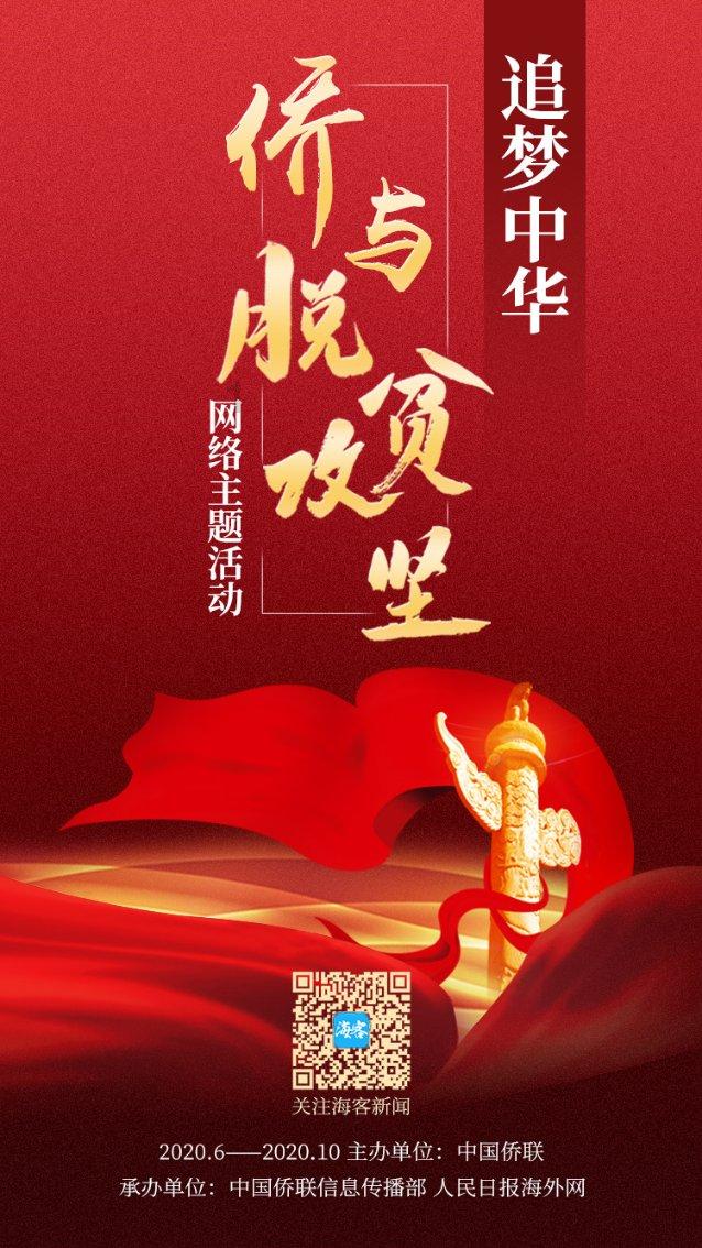 逃出诡异的塔楼