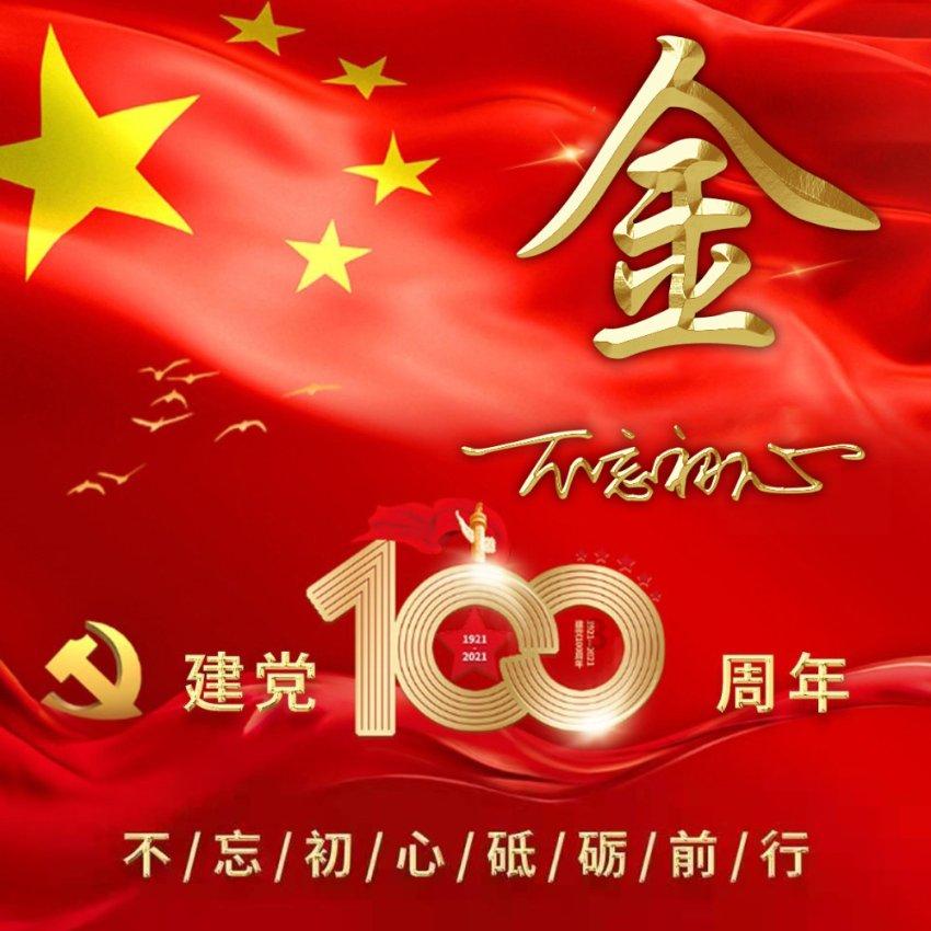 皇牌空战7