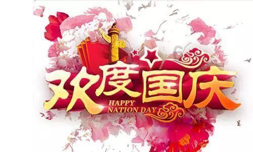 聚焦交流,发现答案——再婚的家庭,孩子该怎么处理呢?平台