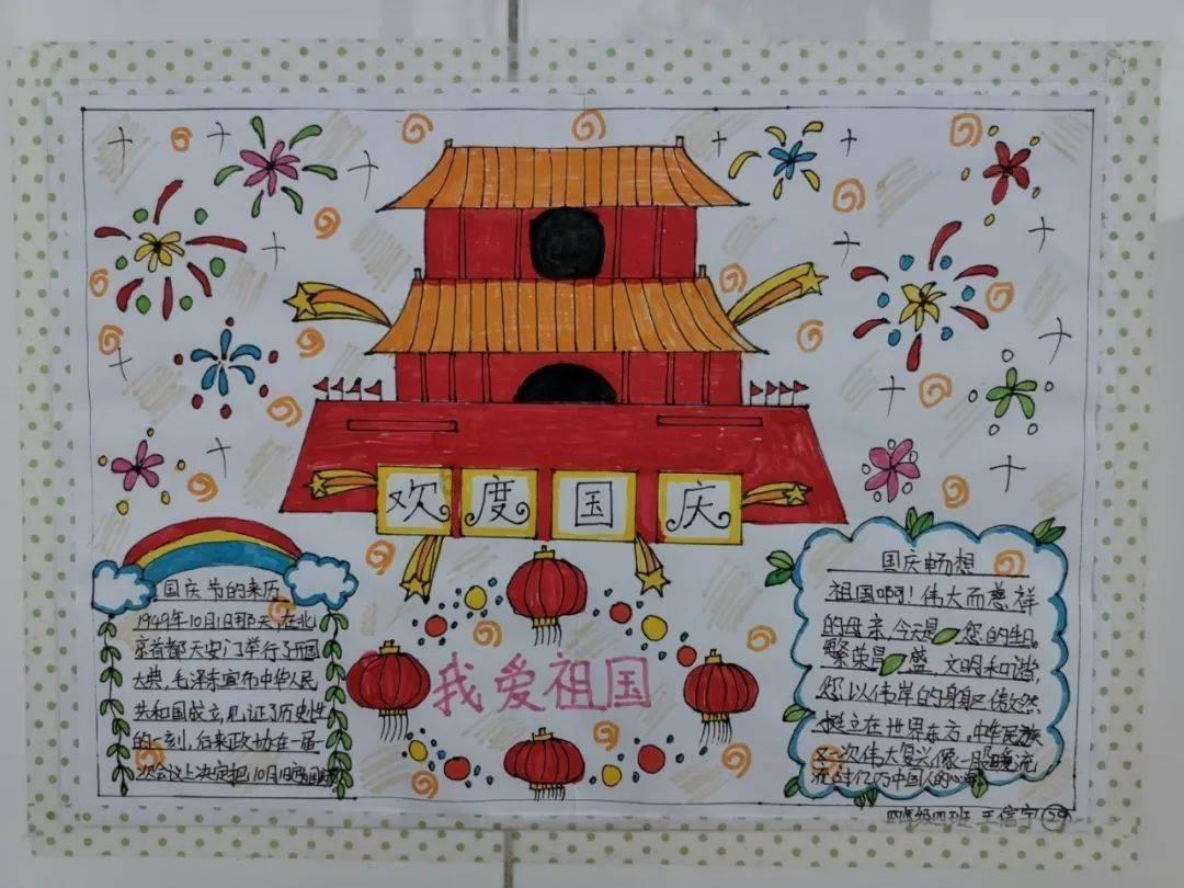 上古世纪