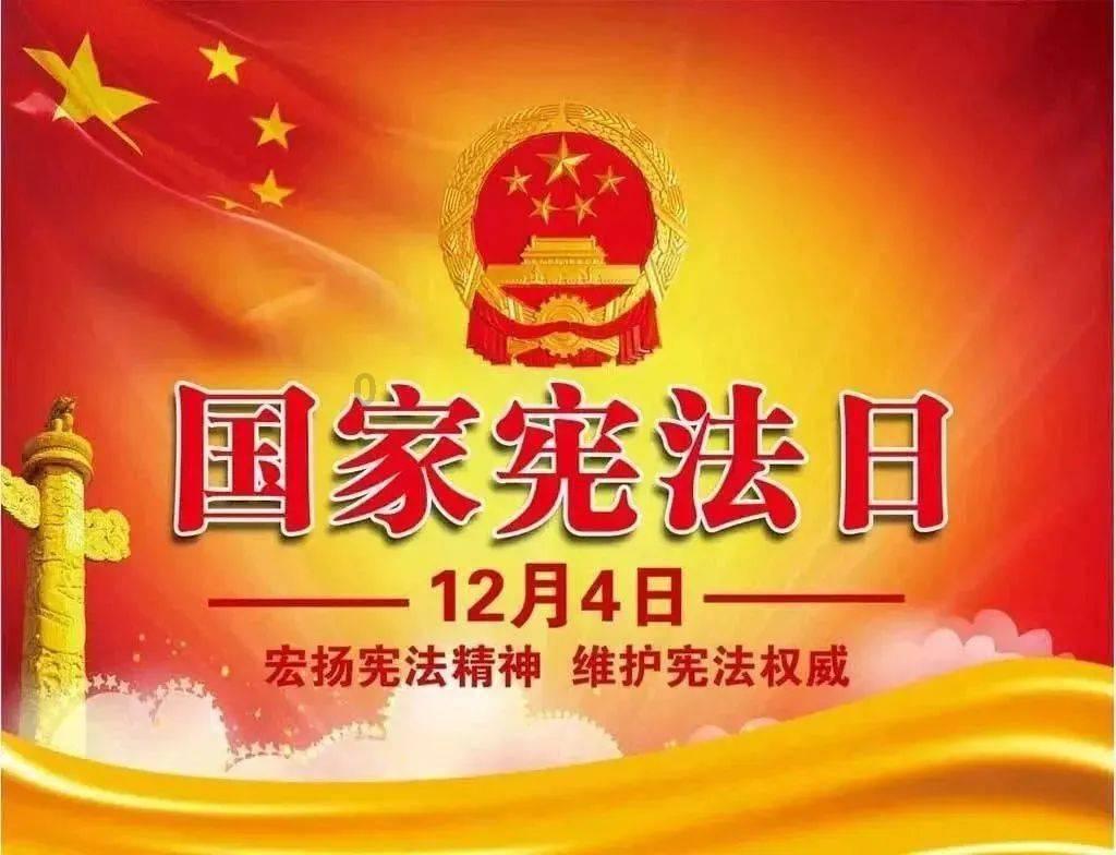 洋务运动时期的民主思想
