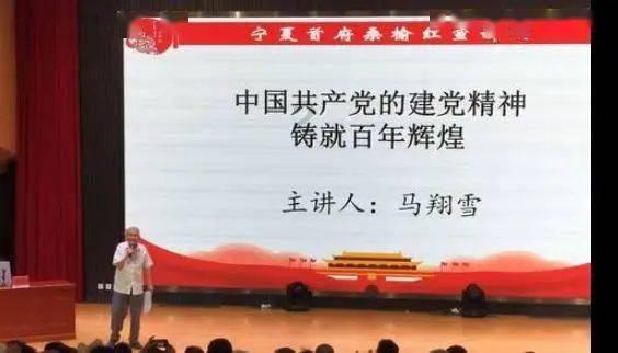 写给焦虑的你,曾仕强:出名不要太急,发财不要太早
