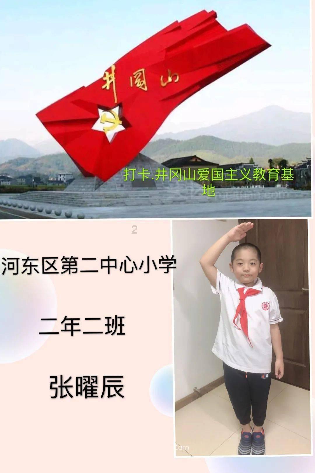 生活能把你怎么样？游戏画面