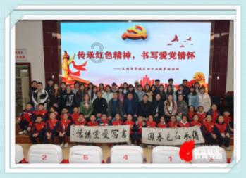 作业帮毁了多少孩子？游戏画面