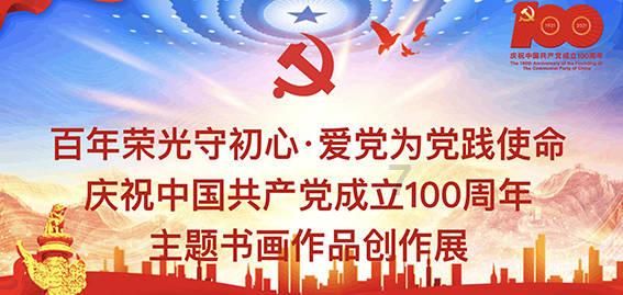 甜蜜的美好回忆