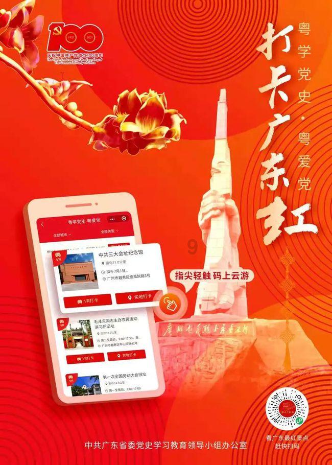 老爹烘培店中文版