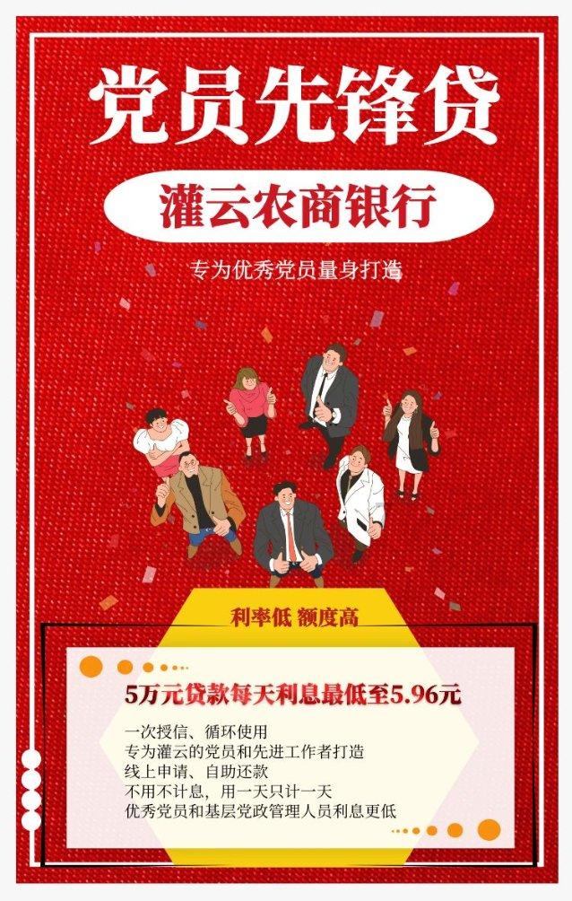 领证需要准备什么- 技术问答网页