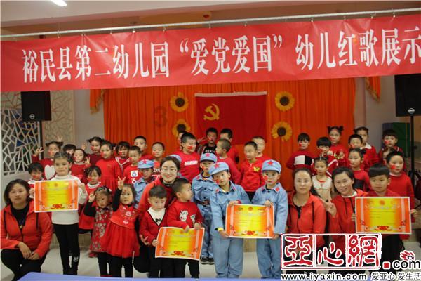 奔跑的兔子