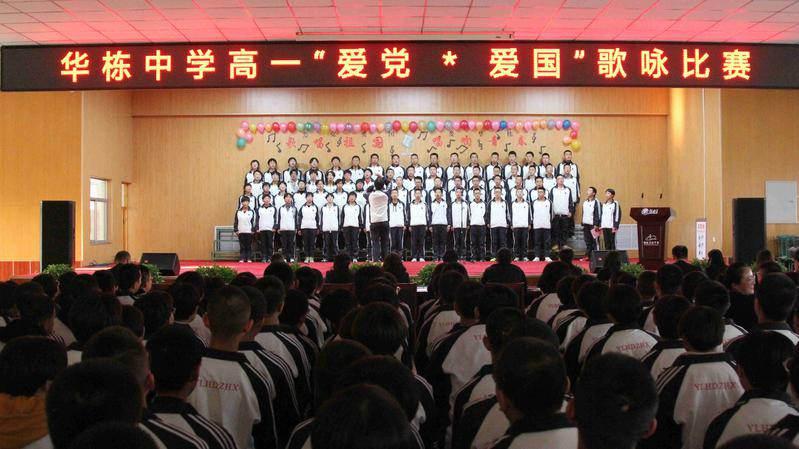 奋进“百千万”，甘薯兆丰年！2024汕尾(陆丰)甘薯美食节开幕