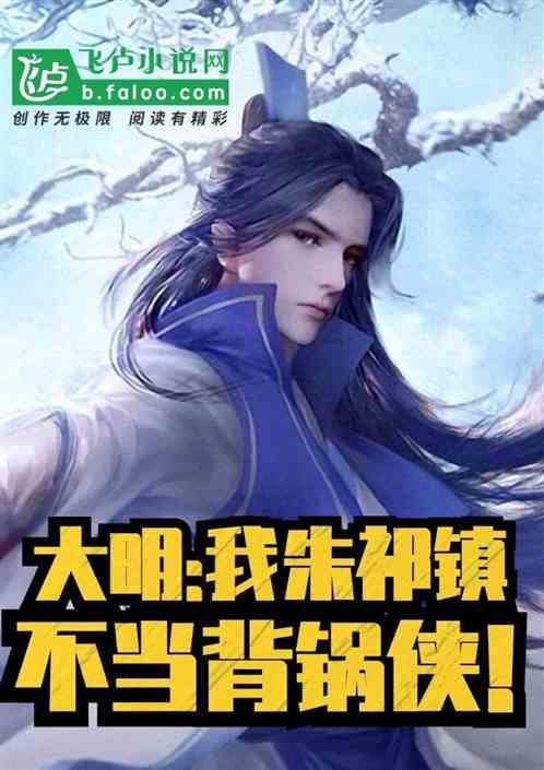 天津地铁8号线延伸工程首个盾构区间双线贯通（图）